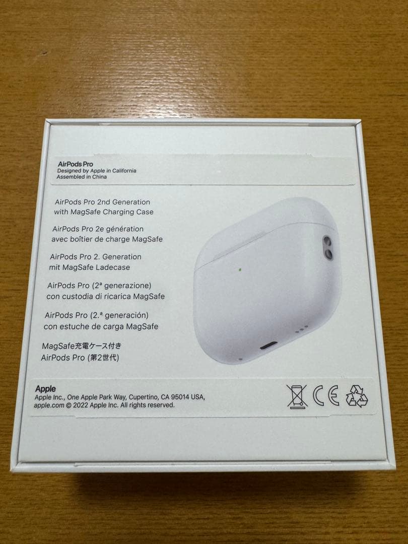 AirPods Pro 第2世代 Lightning 美品 正規品
