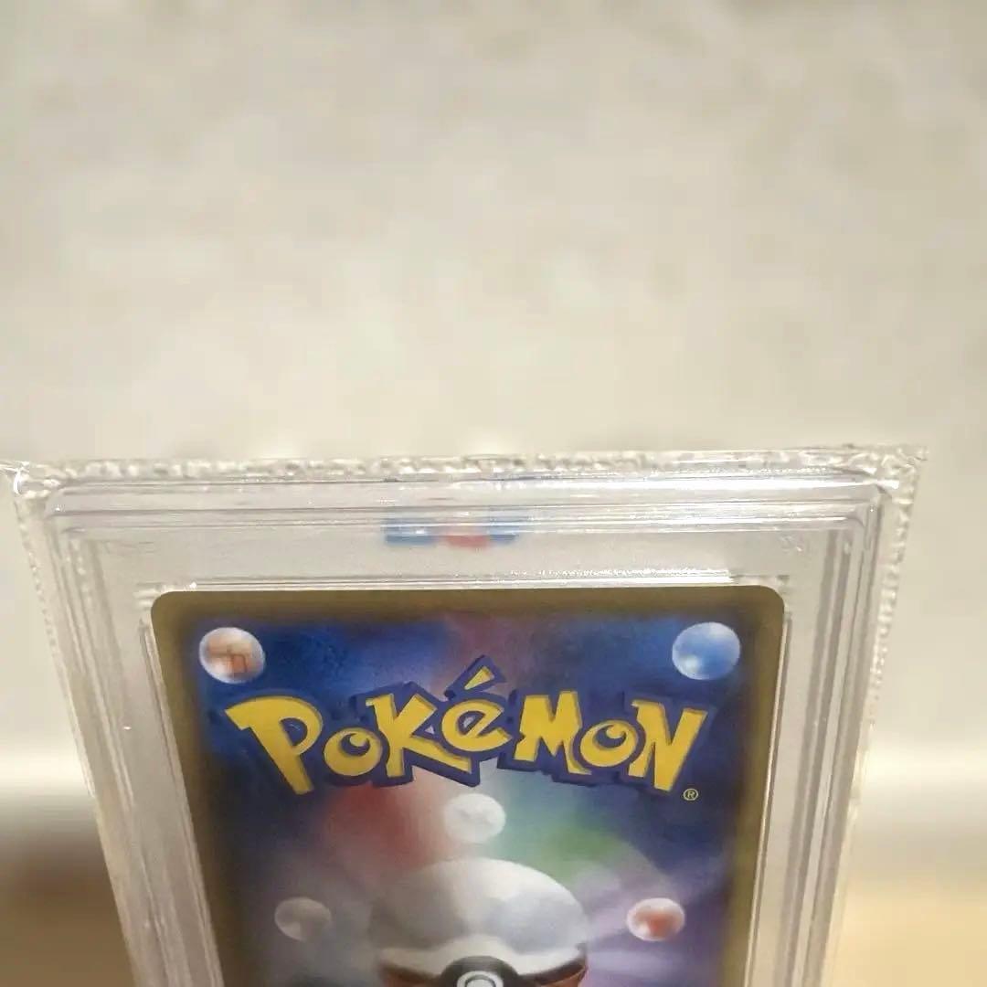 PSA10 サトシのピカチュウ