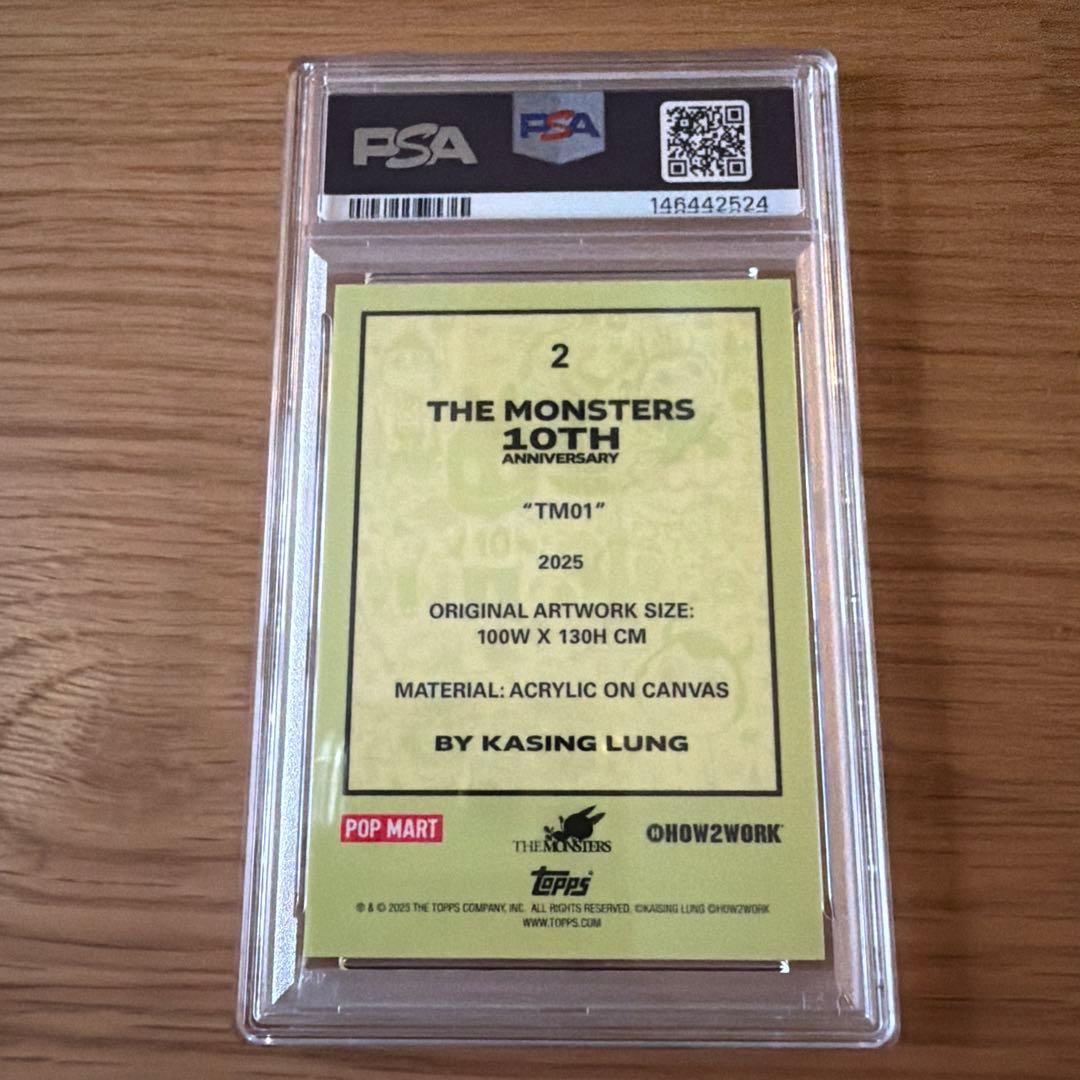 2025 Topps Labubu #2 TM01 10周年記念 PSA9