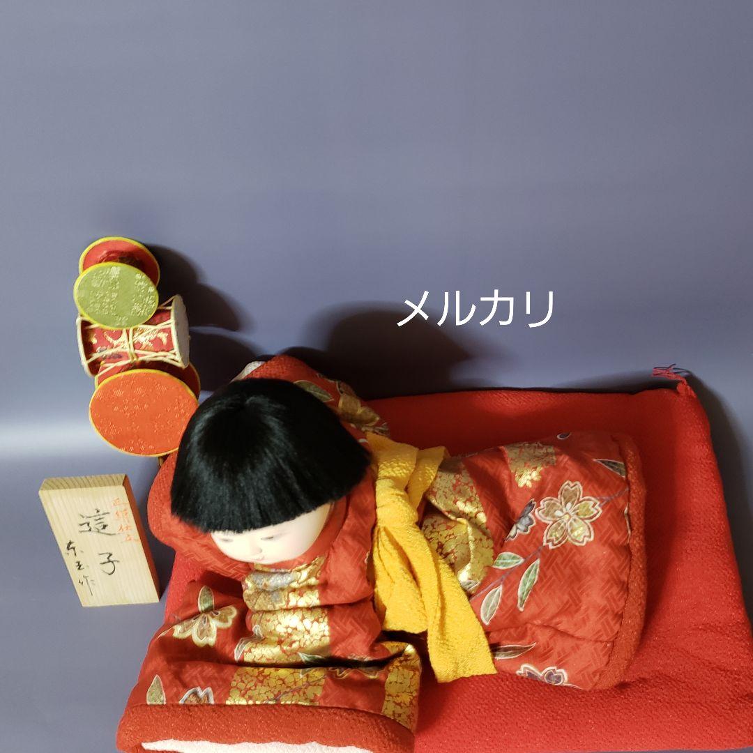 寿㐂代・京玉作 這子 市松人形