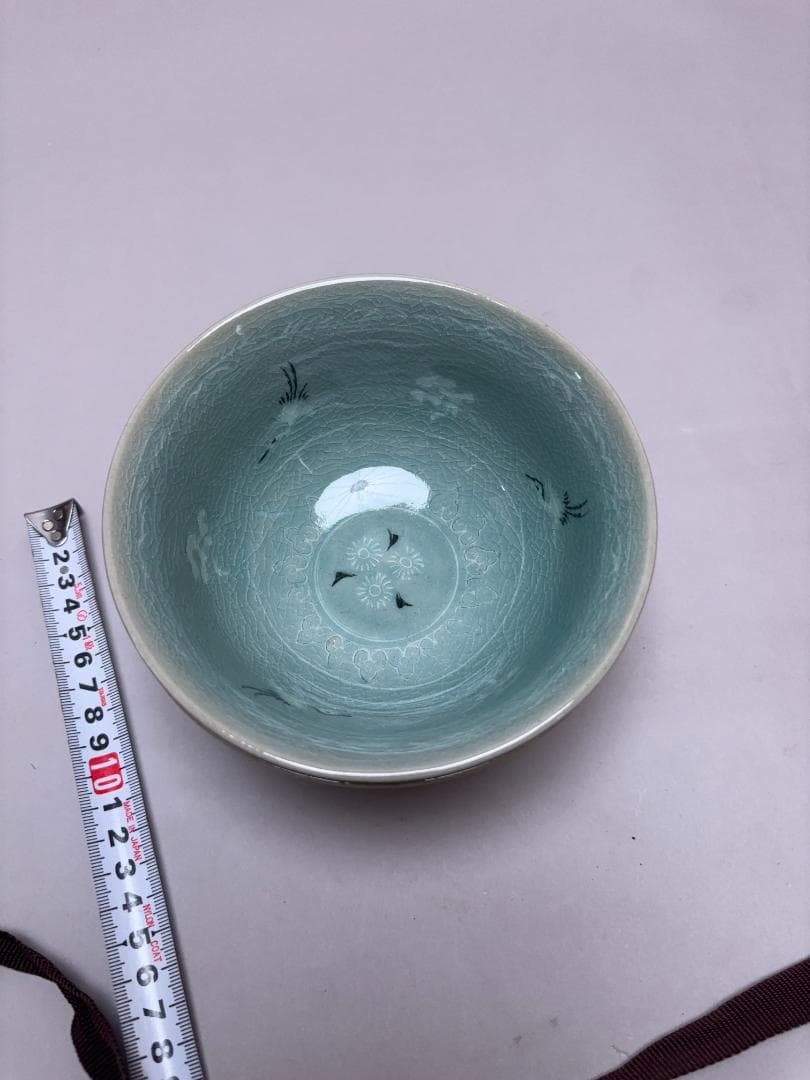 青緑色の陶器製茶碗2個セット　高麗青磁　柏岩陶窯　茶碗