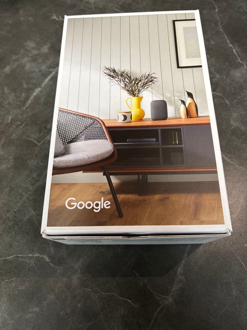 Google Nest Audio チャコール