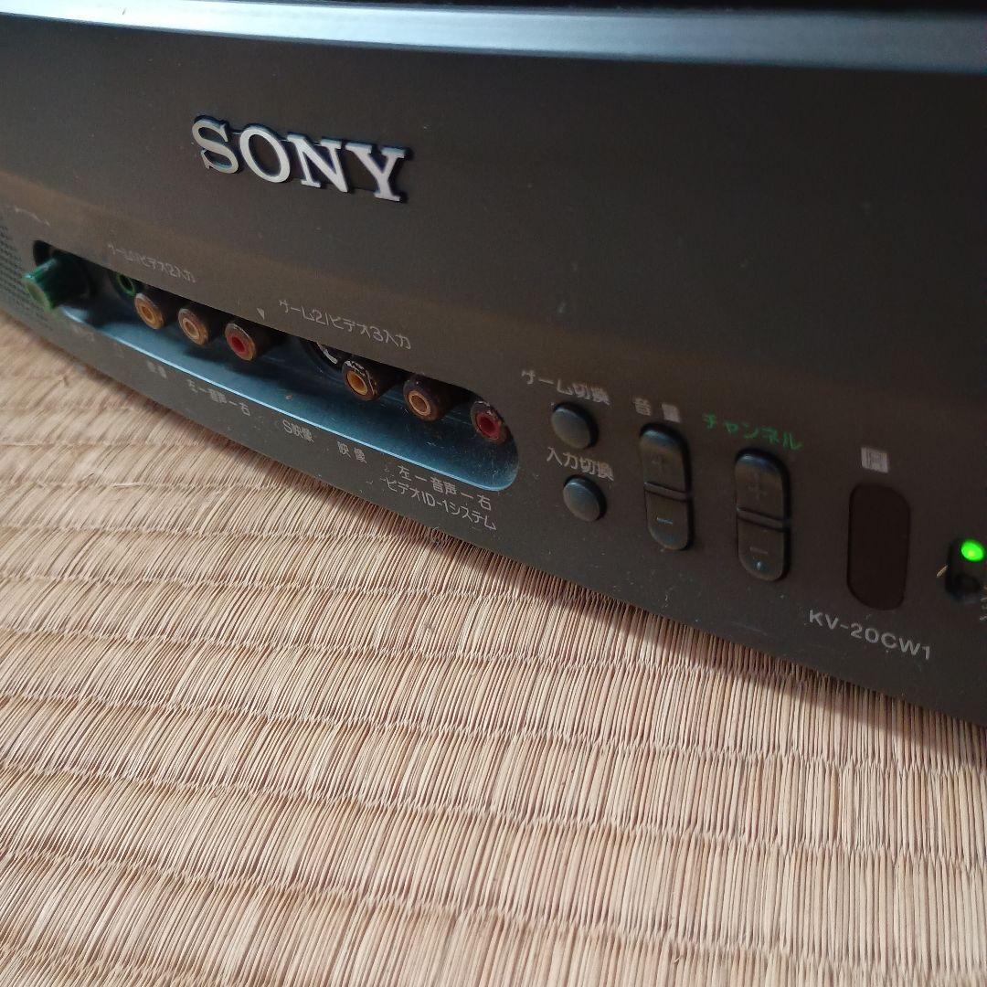 SONY　テレビ　トリニトロン