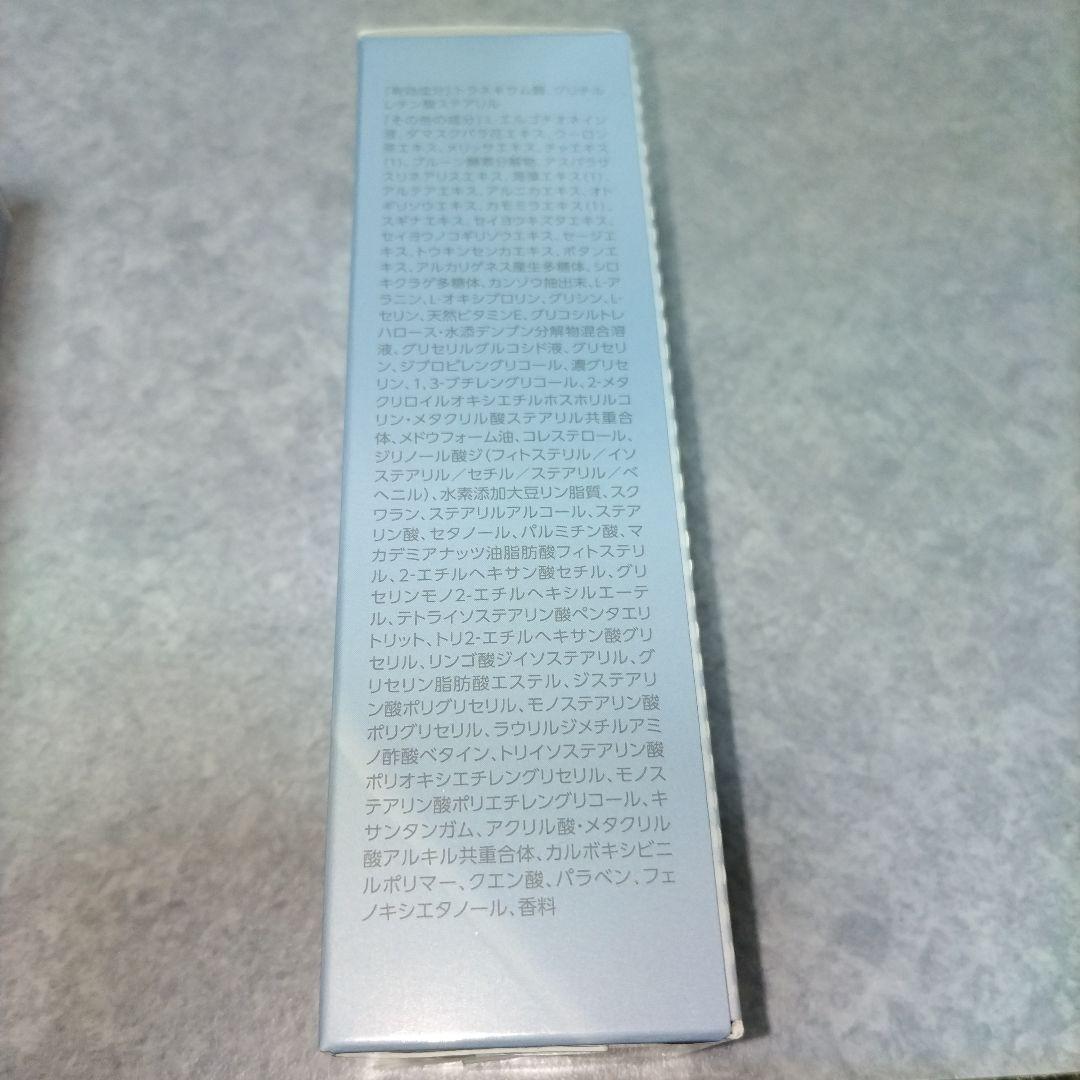IVY ホワイトパワーセラム 30ml ２本
