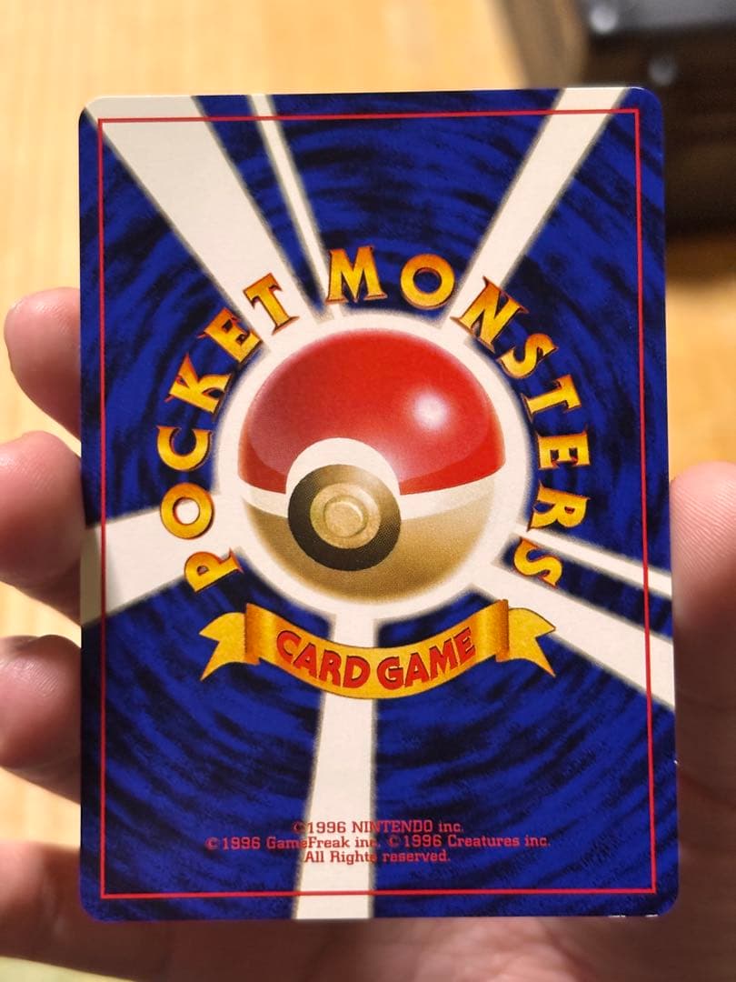 ポケモンカード　旧裏　ANA　スペシャル’99　バージョン　　フルコンプ