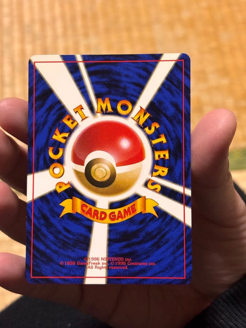 ポケモンカード　旧裏　ANA　スペシャル’99　バージョン　　フルコンプ