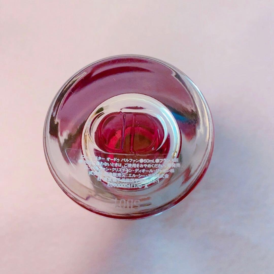 ☆残量多☆Dior ローズスター オードゥパルファン 50ml ラ コレクシオン