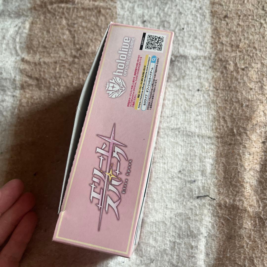 ホロライブ エリートスパーク BOX シュリンク無し