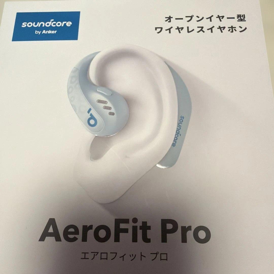 Soundcore AeroFit Pro 左耳イヤホンとケース　ミントブルー