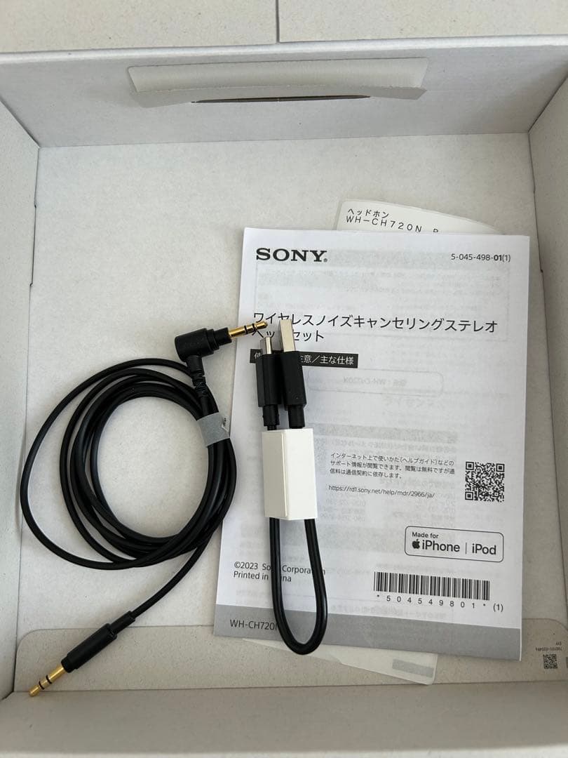 ソニー　ワイヤレスノイズキャンセリングヘッドセット WH-CH720N ブラック