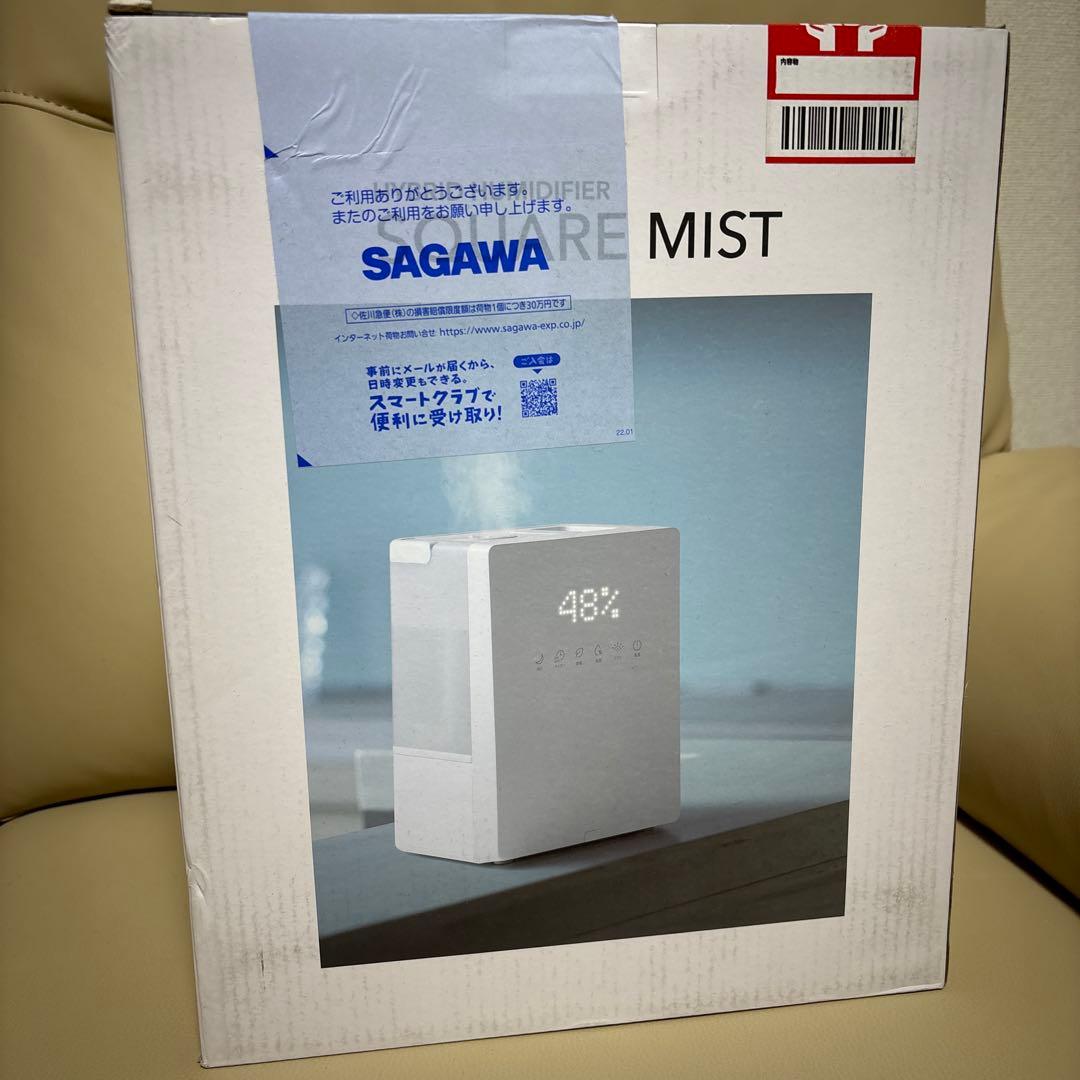 即日発送可　ハイブリッド式　スクエア　ミスト　加湿器　白　4L 新品未開封