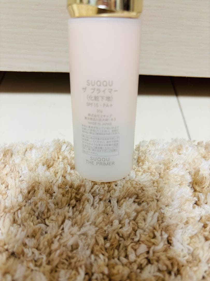 SUQQU ザ プライマー SPF15 サンプルおまけ付き