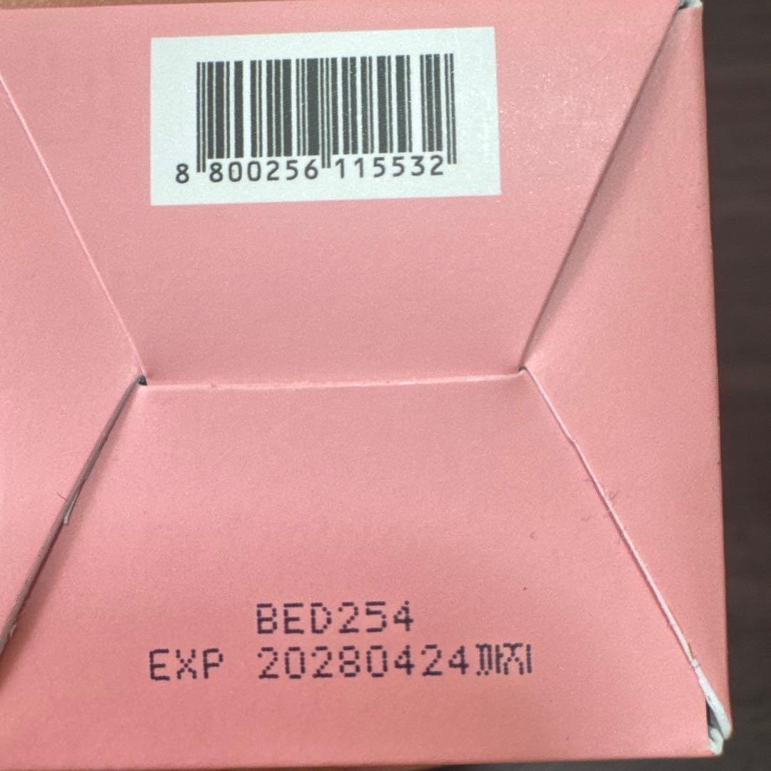 化粧水・ローション・トナー medicube PDRN Pink Vita Coating Set