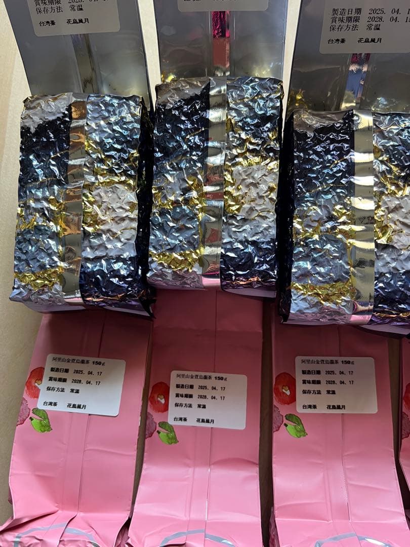 台湾茶　阿里山凍頂烏龍茶 金萱烏龍茶