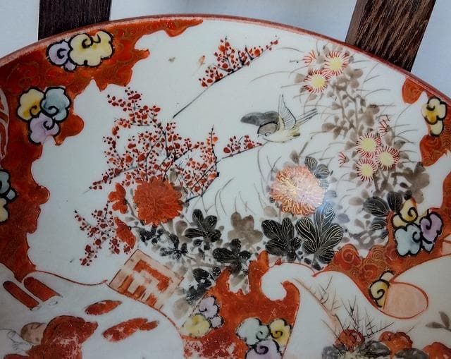 道本七郎右衛門 赤絵人物花鳥図鉢　佐野赤絵