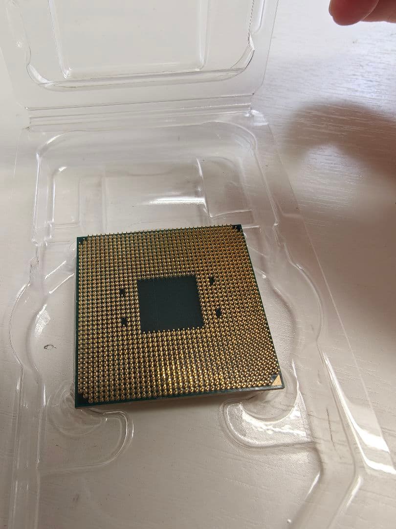 CPU AMD Ryzen 7 5800X3D CPU