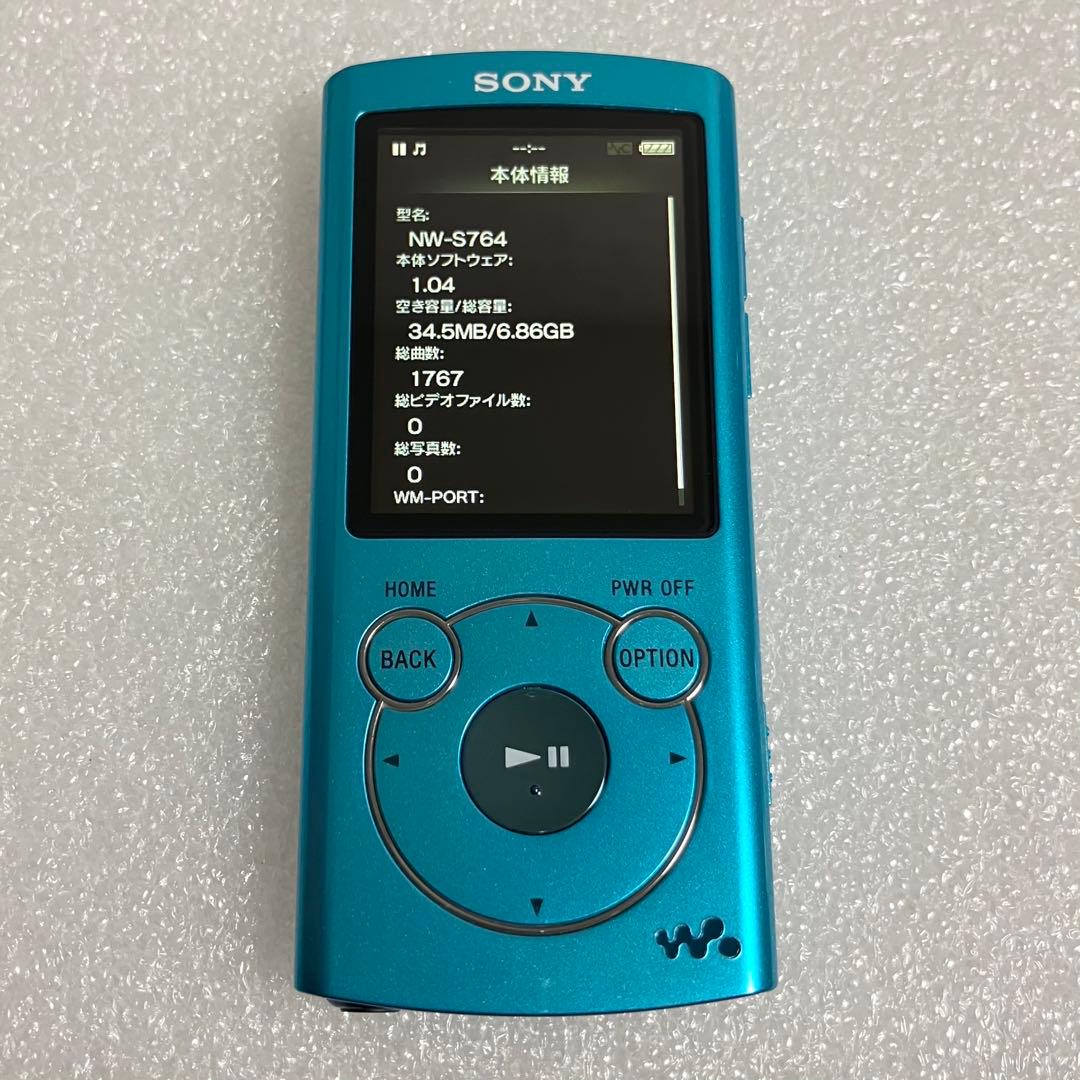 【超美品　バッテリー良好】　SONY ウォークマン　NW-S764 8GB あお