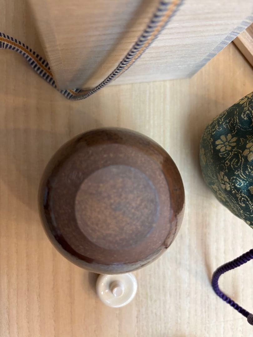 茶入　白玉文淋　仁史作