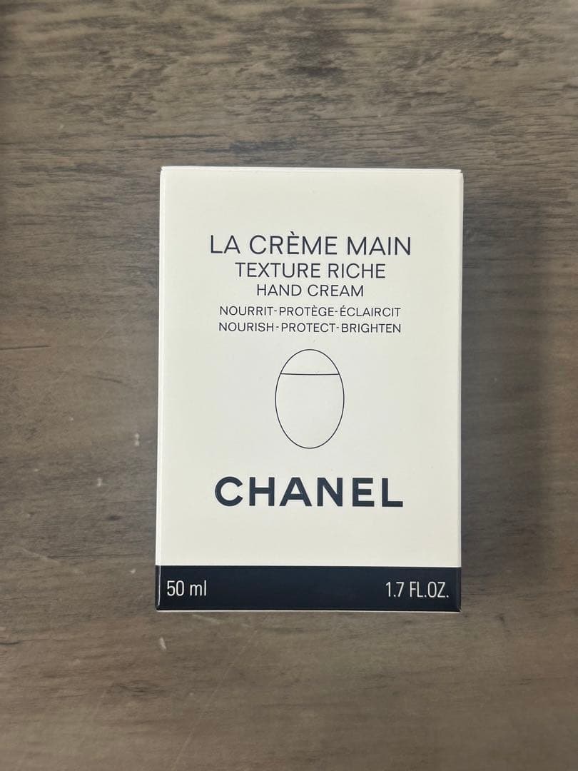 新品未使用！CHANEL 美容液　ハンドクリーム