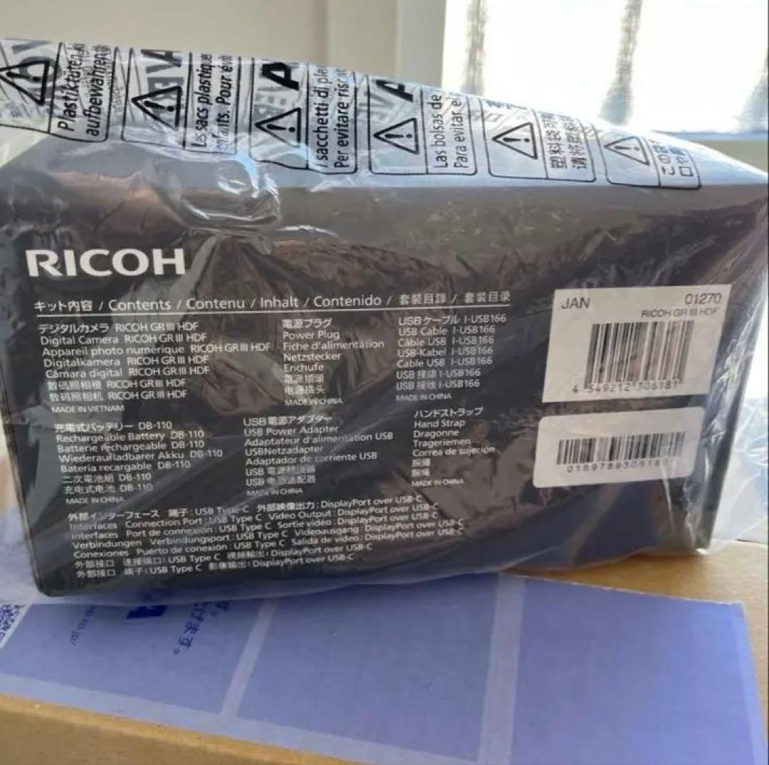 RICOH GR III HDF デジタルカメラ