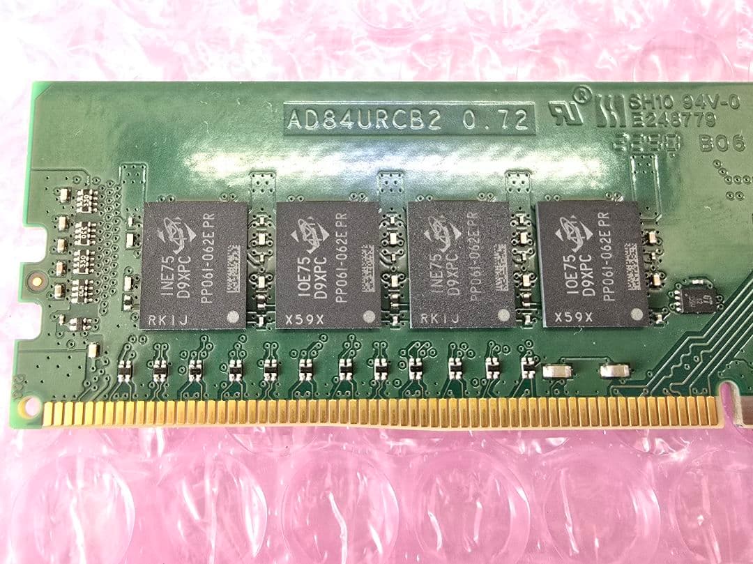 ※ジャンクADATA DDR4-3200 32GB メモリ (1枚)認識不可