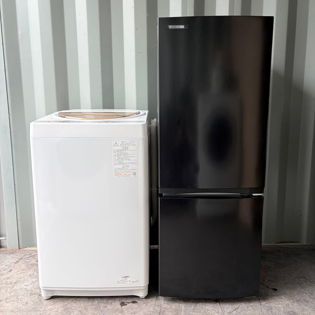 運搬取付無料！純正東芝冷蔵庫・洗濯機 2点セット！一人暮らしに！完動美品！