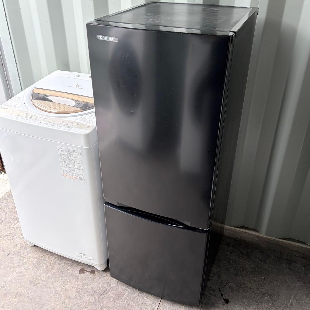 運搬取付無料！純正東芝冷蔵庫・洗濯機 2点セット！一人暮らしに！完動美品！