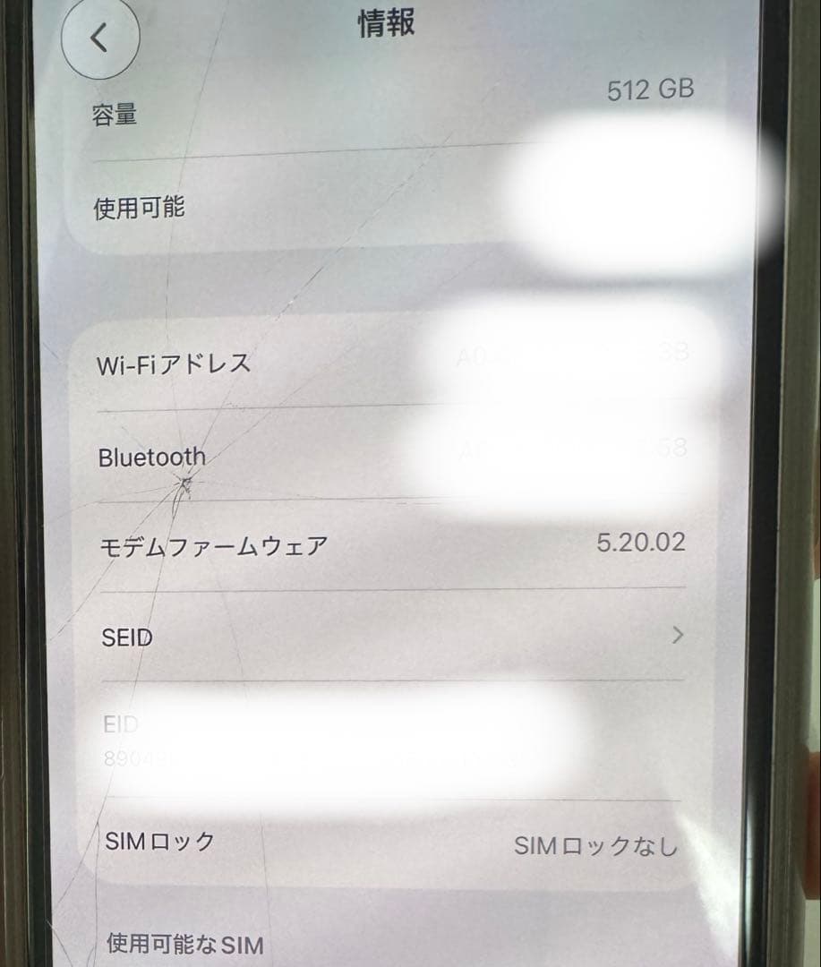 iPhone13 512GB SIMフリー ピンク
