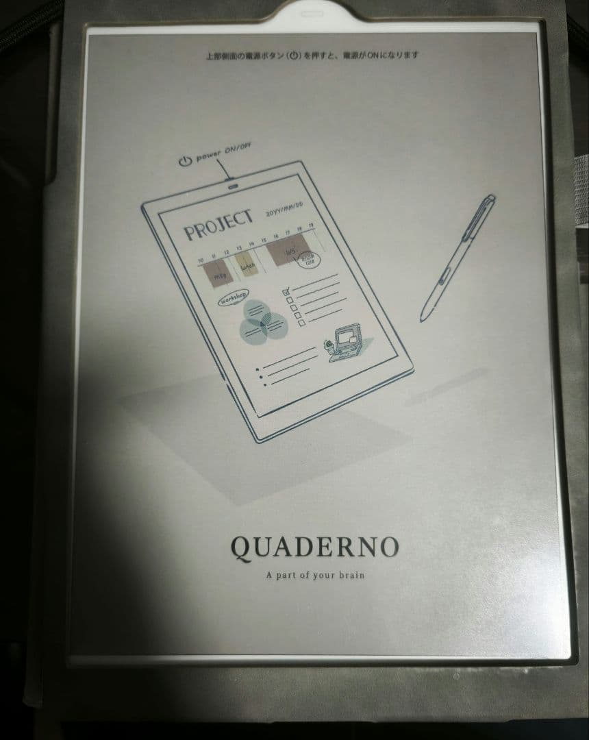 【美品】富士通 QUADERNO A5 (Gen. 3) FMVDP53CA5