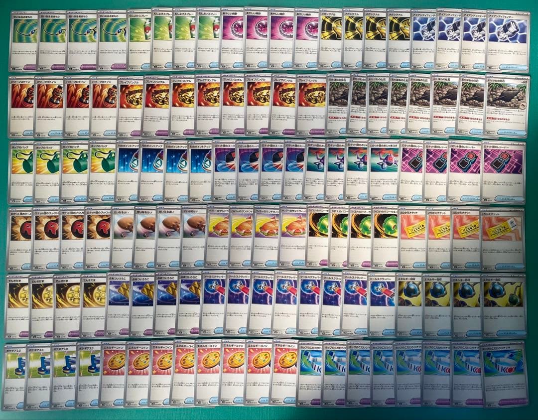 ポケモンカードトレーナーズ 等 汎用カード まとめ売り 1083枚 ポケカ