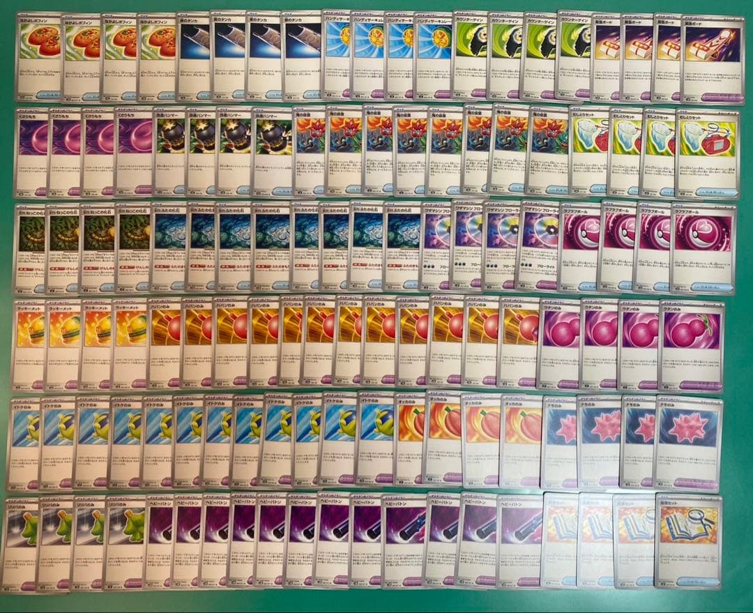 ポケモンカードトレーナーズ 等 汎用カード まとめ売り 1083枚 ポケカ