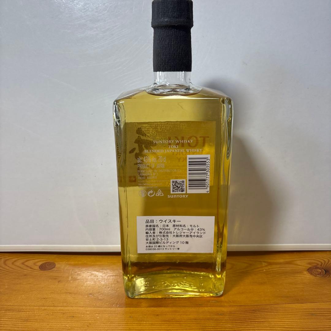 サントリー季700ml 43%&オールドウイスキー 750ml 43% ２本