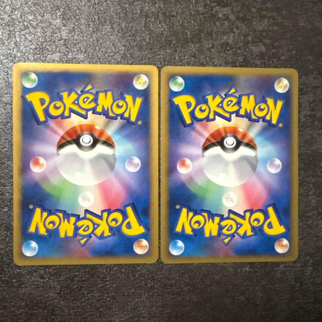 ポケモンカード ゲンガー lv.39 lv.43 まとめ