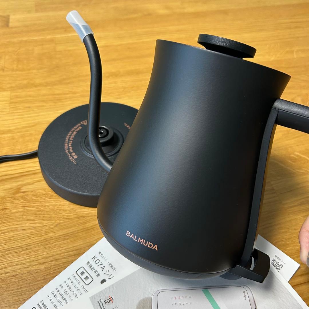 バルミューダ　ケトル　美品