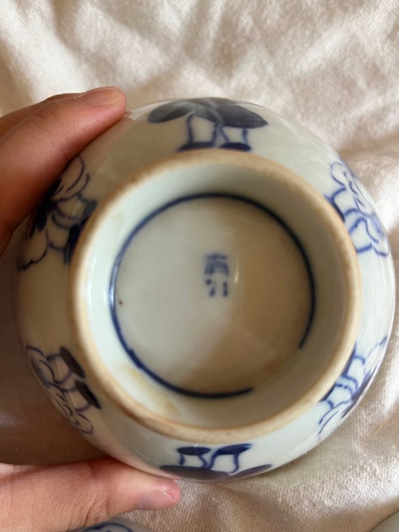有田焼？ 染付 茶碗 16枚セット 工芸品 蚤の市