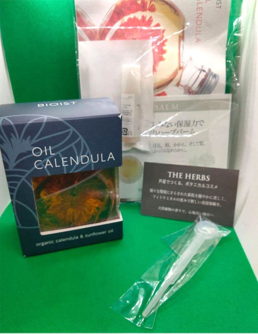 THE HERBS・ザハーブス・OIL CALENDULA（オイルカレンドラ）