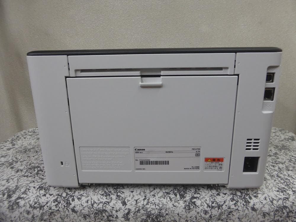 Canon LBP-171 レーザープリンター 本体