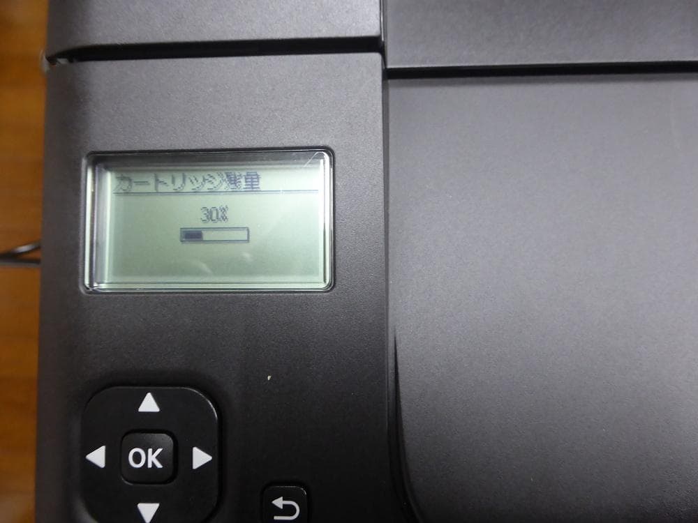 Canon LBP-171 レーザープリンター 本体