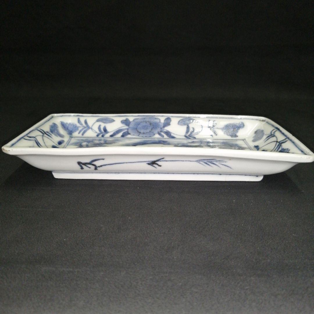 古伊万里　太明年製　長皿　染付　山水　2皿セット