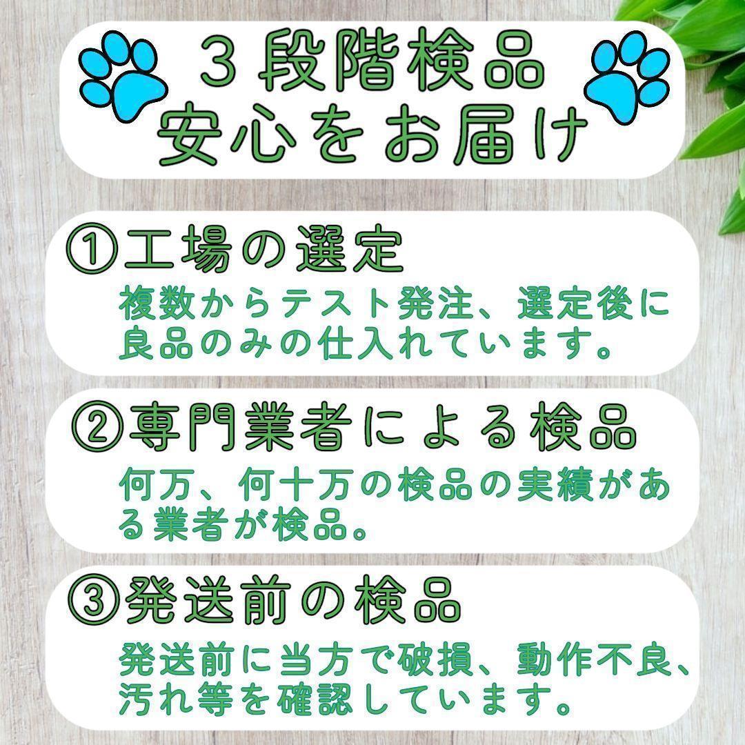 4枚 XL ベージュ　 洗える ペット　犬　吸水　マット トイレ　シート　ベッド