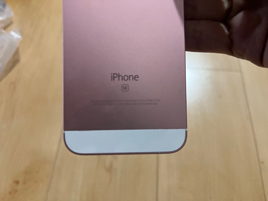 Apple iPhone 第1世代 SE ローズゴールド