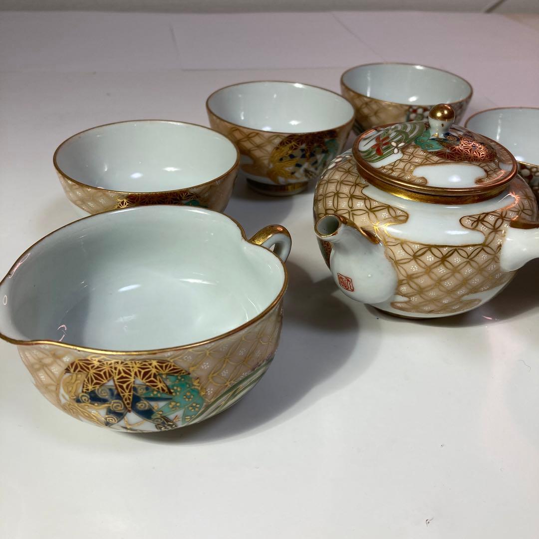 九谷焼　茶道具セット 金彩