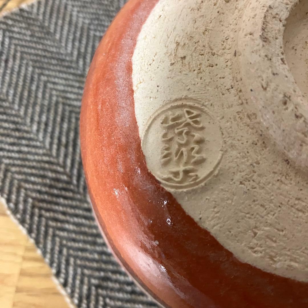 西村紫楽 赤楽 抹茶茶碗 楽茶碗 在銘