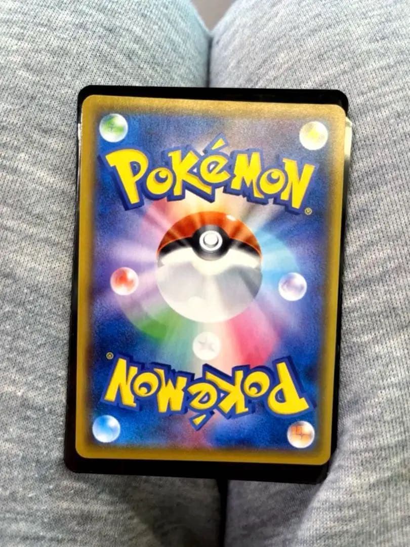 ち*け様 アセロラの予感 SR×3 センタリング⭕️美品ポケモンカード 300円
