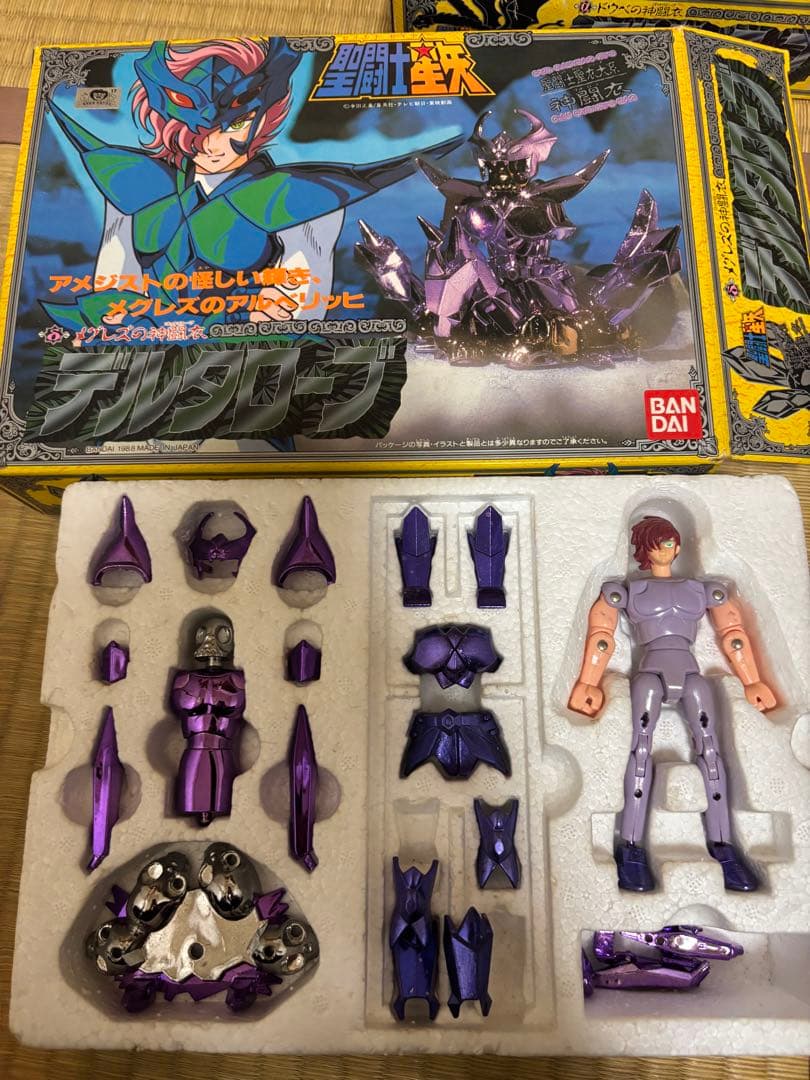 聖闘士星矢 体系　ゴッドローブ　オーディンローブ
