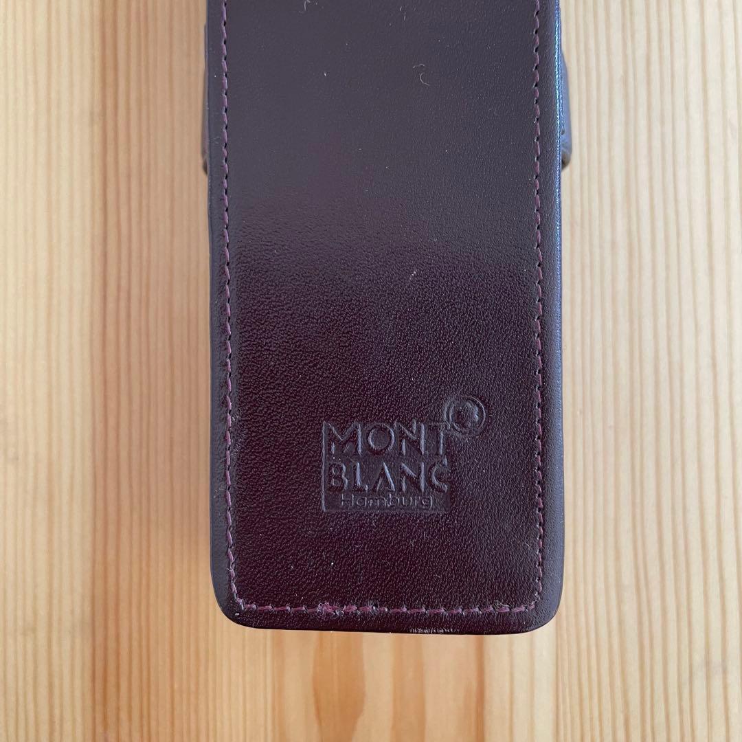 【希少】MONTBLANC モンブラン ペンケース 2本用 ボルドー 本革