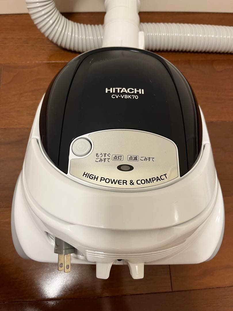 HITACHI 日立 CV-VBK70 紙パック式掃除機 2014年製