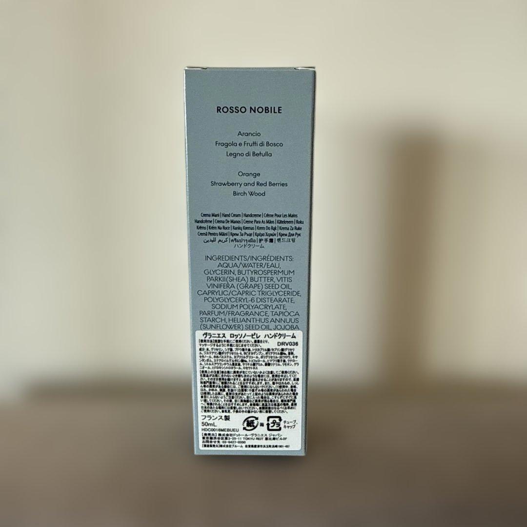 新発売‼︎ヴラニエス ロッソノービレ ハンドクリーム 50ml