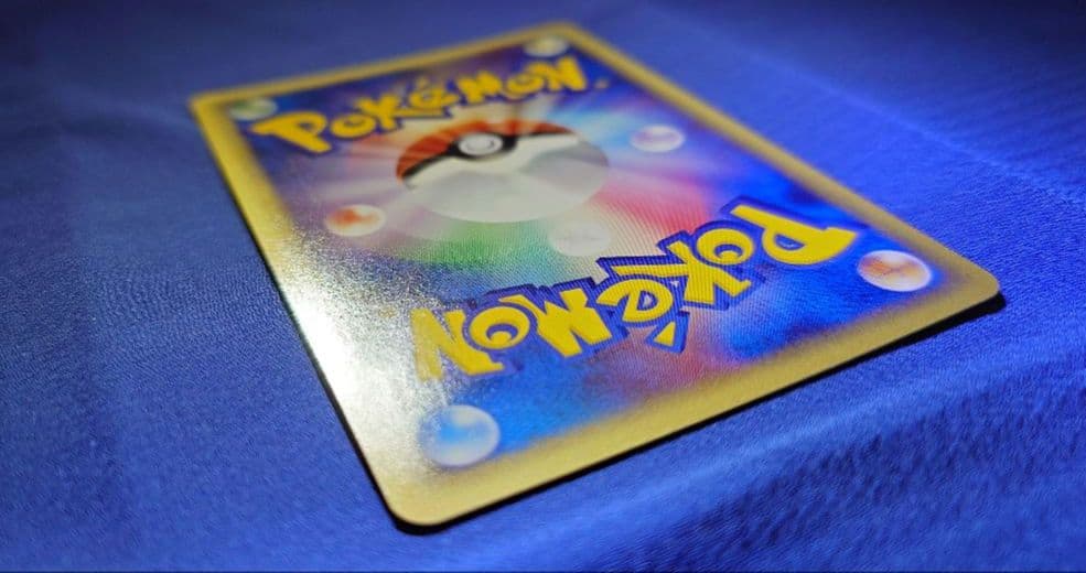 ゲンガー PCG まぼろしの森 040/086 カースシェイド