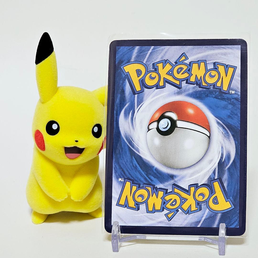 海外版 中国語 ポケモンカード ブラッキー AR 06 CBB2C 15/15